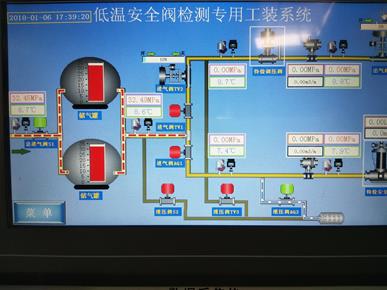 低溫安全閥、調(diào)壓閥壓力檢測專用工裝圖片4