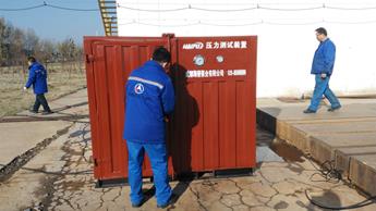 中國(guó)航天科工六院試壓裝置調(diào)試圖片1