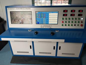 上海電氣汽輪機高低壓內(nèi)缸5路密封試驗現(xiàn)場圖片3