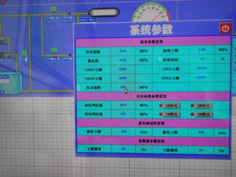 石油井下工具壓力測(cè)試裝置圖片4