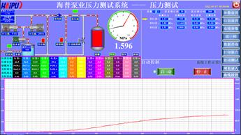 深冷壓力容器應(yīng)變強(qiáng)化試驗(yàn)裝置圖片5
