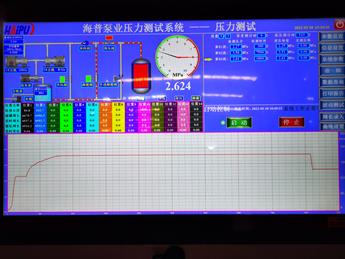深冷壓力容器應(yīng)變強(qiáng)化試驗(yàn)裝置圖片6